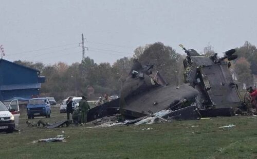 Bosna Hersek'te Askeri Helikopter Düştü: 3 Can Kaybı